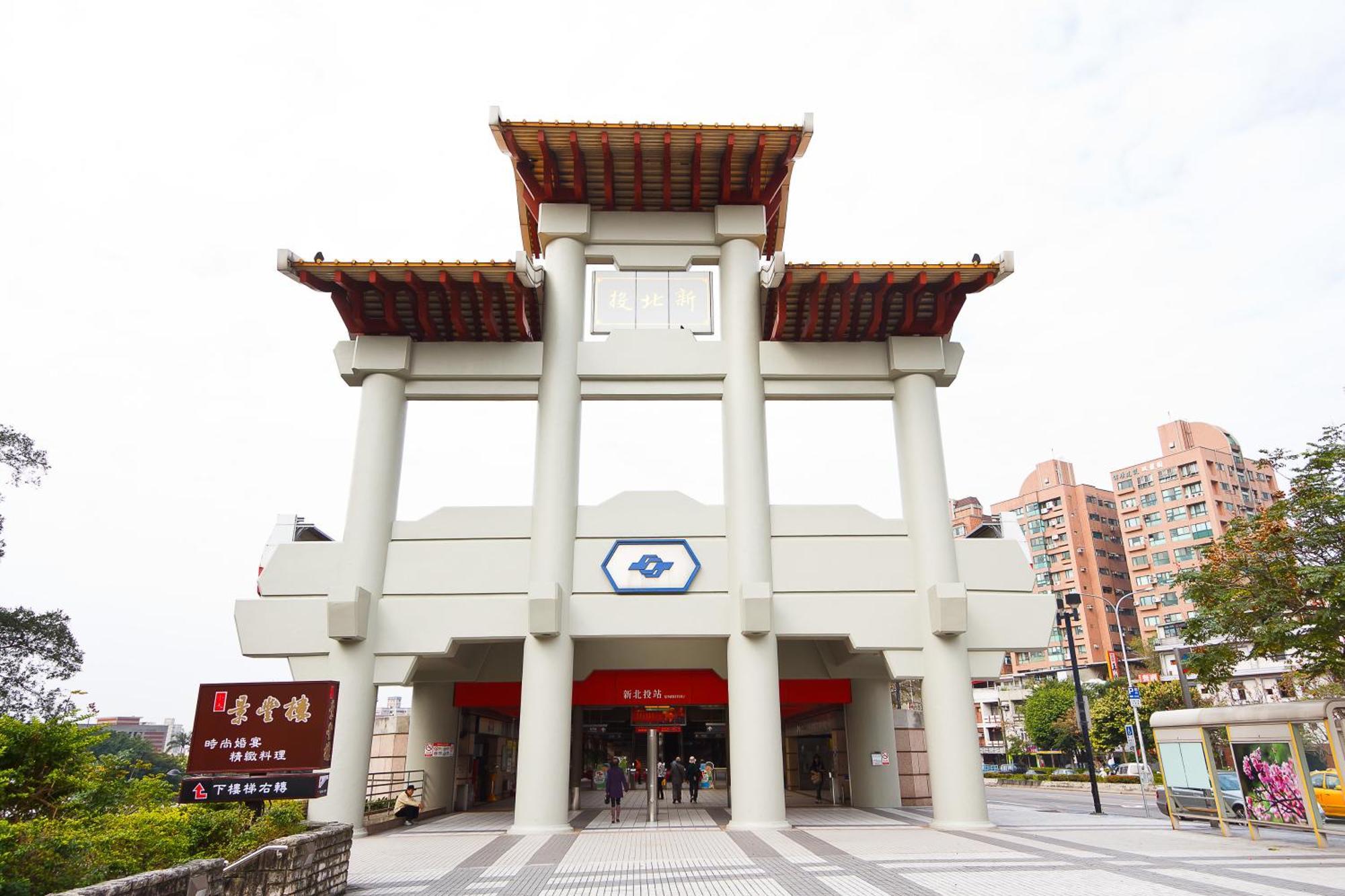 Grand View Resort Beitou Taipei Dış mekan fotoğraf